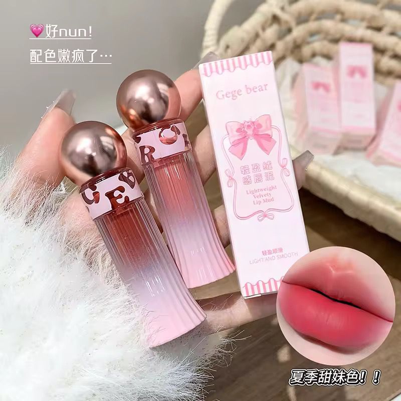 COSMETIC