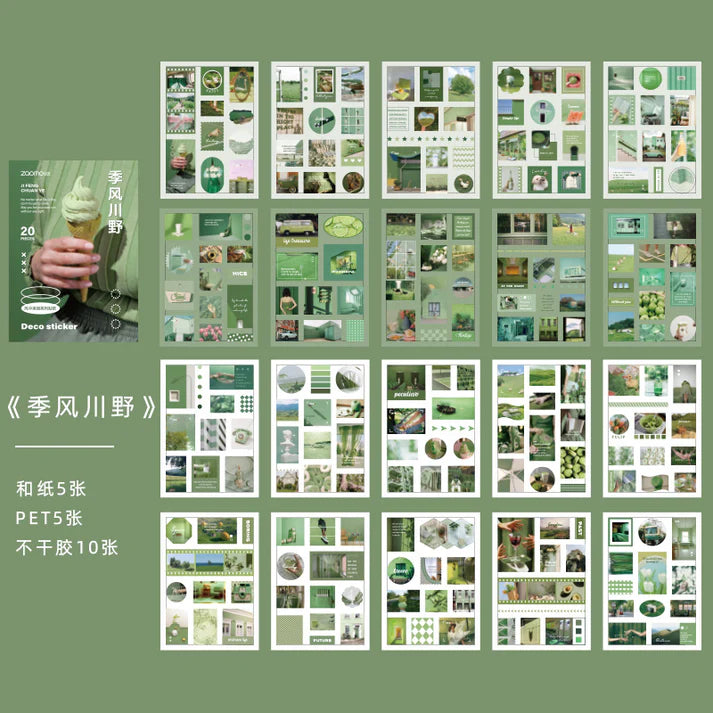 Aesthetic Deco Sticker Book