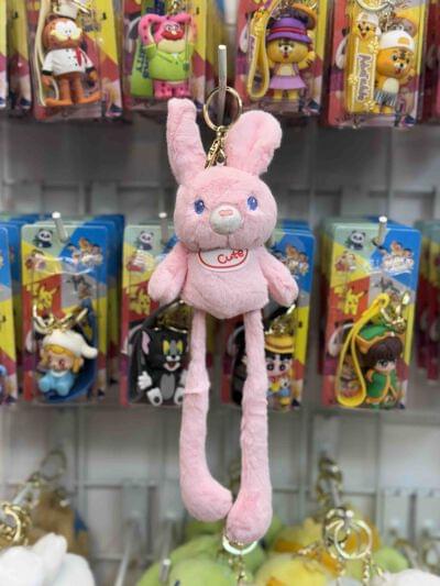 SOFT KEY CHAIN